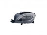 Mercedes-Benz ML / GLE (W166) 2011-2019 ФАРА ОСНОВНАЯ ФАРА ОСНОВНАЯ для Mercedes-Benz ML-Class (W166)...