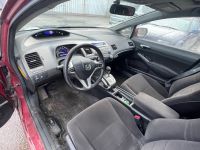 Honda Civic 2006 - Автомобиль на запчасти