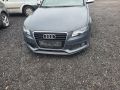 Audi A4 (B8) 2008 - Автомобиль на запчасти