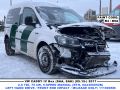 Volkswagen Caddy (2K) 2017 - Автомобиль на запчасти