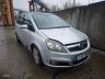 Opel Zafira (B) 2006 - Автомобиль на запчасти