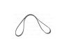 Rover 200 1995-2000 ПОЛИКЛИНОВОЙ РЕМЕНЬ ПОЛИКЛИНОВОЙ РЕМЕНЬ для ROVER 200 (RF) Brake Ty...