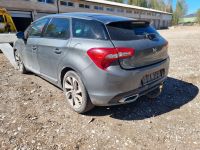 Citroen DS5 2012 - Автомобиль на запчасти