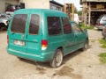 Volkswagen Caddy (9KV) 1997 - Автомобиль на запчасти