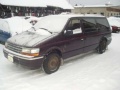 Chrysler Voyager / Town & Country 1991 - Автомобиль на запчасти